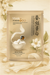 Тканевая маска увлажняющая успокаивающая с протеинами (беж) ONE SPRING 40гр, Китай LQNZat3uhMnsanyoWEEL40