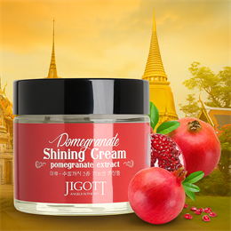 Крем с экстрактом граната для сияния кожи 70мл JIGOTT (Корея) 0cIt3sethMrNuNk0-WsHP1
