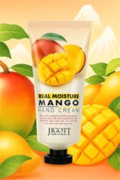 Увлажняющий крем для рук с МАСЛОМ МАНГО 100мл JIGOTT (Корея) 235849043