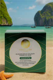 Патчи гидрогелевые под глаза восстанавливающие. с Коллагеном, Растит. Экстрактами COCO BLUES 60шт (Таиланд) RxrkCJI0jb2G4q3abT7Mm1