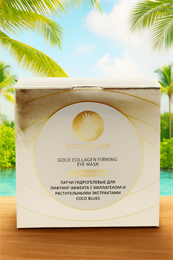 Патчи гидрогелевые под глаза Коллаген, Растительные Экстракты для лифтинга COCO BLUES 60шт (Таиланд) J5ox0AwYijNJ7kNS9P87-2