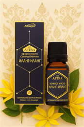 Эфирное масло ИЛАНГ-ИЛАНГ 10мл Аспера (Россия) zwpOkKPVj3xz3YYY096md3