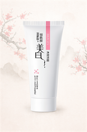 Пенка для умывания Отбеливающая с Ниацинамидом 100гр IMAGES (Китай) 235849162