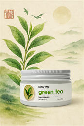 Крем для лица увлажняющий Green Tea Tai Yan, 50 г (Китай) NY-TcQR8iy5MbU8ZKbd5T1