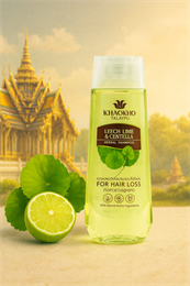 Шампунь для волос Каффир лайм и Центелла KHAOKHO 185мл (Таиланд) 00-00027370