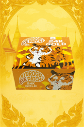 Патчи антиоксидантные с Биозолотом 60шт ThaiHealth (Таиланд) 00-00032338