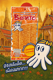 Тайская закуска - КАЛЬМАР 4гр в ассортименте BENTO 00-00027574