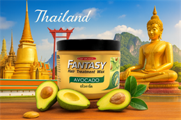 Маска для волос CAREBEAU Авокадо 250 мл, Таиланд 00-00030863