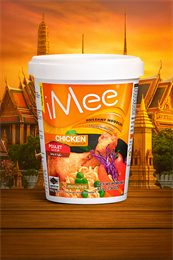 Лапша б/п со вкусом Курицы 