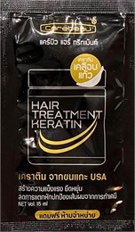 Маска для волос с кератином Carebeau 15мл (Таиланд) 00-00032741