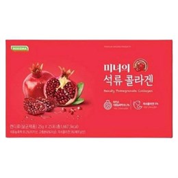 Желейные конфеты со вкусом Граната с Коллагеном 25гр Rodzina (Корея) WxsbZ7gLhMzIyh9y87mCj1