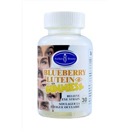 Желейные конфеты Черника для Зрения 30шт Aichun Beauty (Китай) yayENIHKgDCuXh4h7ZQpR1