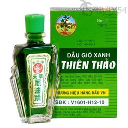 Зеленое вьетнамское масло от простуды THIEN THAO 12мл (Вьетнам)