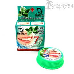 Зубная паста с экстрактом гвоздики "7 эффектов" 25гр Yim Siam