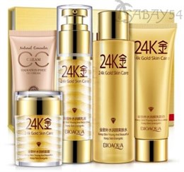 !!АКЦИЯ Набор для ухода за лицом 24К GOLD Skin care 794129 00-00029925