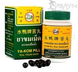Растительный препарат от жара, простудных заболеваний и воспалителий Ya-Kom Pill 120 кап