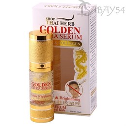 Сыворотка для лица с Коллагеном и эффектом Ботокса 35 мл. Shop Thai Herb Golden Extra Serum