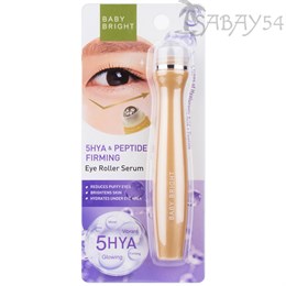 Сыворотка роллер-массажер Пептиды и 5HYA BabyBright 15гр (Таиланд) 00-00030267