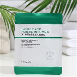 Маска для лица тканевая салициловая от угрей VENZEN 25гр (Китай)