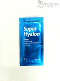 Увлажняющая пузырьковая маска с гиалуроновой кислотой 10гр (Корея) 1шт