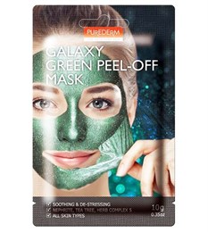 Очищающая маска-пленка для лица ЗЕЛЕНАЯ 10гр PUREDERM