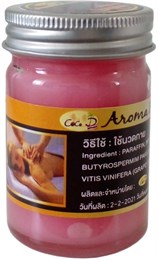 Арома-бальзам Лаванда COCO D 50гр (Таиланд) 00-00030681