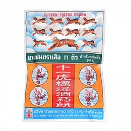 Экстракт старинного тайского тоника "Ядонг" 11 тигров (от упадка сил,стресс,боли,шлаков,импотенции