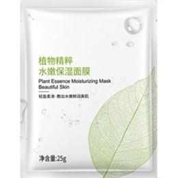 Тканевая маска для лица противовоспалительная - увлажняющая и восстанавливающая Images,25г. Китай