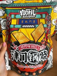 Чипсы рисово-кукурузные со вкусом Барбекю Gouyaer 188гр (Китай)