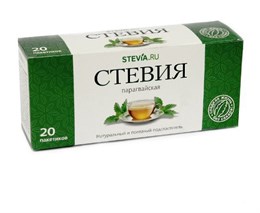Стевия в фильтр-пакетиках 20шт Stevia