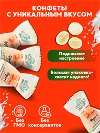 Жевательные конфеты My Chewy Milk Candy ЙОГУРТ 10шт (Таиланд) 00-00027279