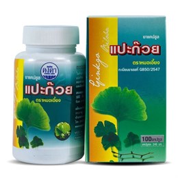 Гинкго Билоба Kongkaherb 240мг 100шт (Таиланд) 00-00025486