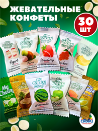 Жевательные конфеты My Chewy АССОРТИ  30шт (Таиланд) 00-00032738