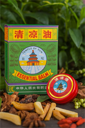 Бальзам "Китайская звездочка" Tai Yan 3,5гр (Китай) 00-00030336