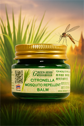 Бальзам от Укусов с Цитронеллой Green Herb 20гр (Таиланд) 00-00028389
