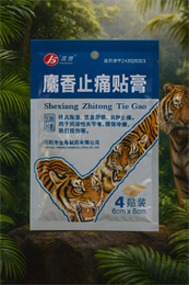 Пластырь ТМ JS Shexiang Zhitong Tie Gao (тигровый с мускусом) 4шт (Китай) 00-00029194