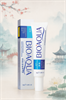 Крем для лица Анти акне 30гр, BIOAQUA (Китай) 235849516