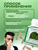 Травяной концентрат Фа Талай Джон 8мг от простуды, гриппа, ОРВИ THANYAPORN 100шт (Таиланд) 00-00025470