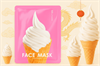 Маска-десерт для лица для активного увлажнения ICE CREAM TaiYan 30гр (Китай) 00-00032020