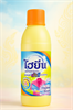 Пятновыводитель HYGIENE Цветочный. 250мл. (Таиланд) 00-00032474