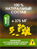 КАССИЯ против бессонницы и тревожности 375мг KHAOLAOR 100шт (Таиланд) 00-00026165