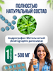 3 упаковки Фа Талай Джон Khaolaor 20 шт. 500 мг противовирусное средство 50101