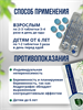 3 упаковки Фа Талай Джон Khaolaor 20 шт. 500 мг противовирусное средство 50101