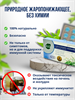 3 упаковки Фа Талай Джон Khaolaor 20 шт. 500 мг противовирусное средство 50101