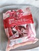 RODZINA. Желейные конфеты со вкусом граната с экстрактом коллагена, POMEGRANATE COLLAGEN JELLY, 25г*25шт (625г) gNeUd152hFswJYESYP92r3