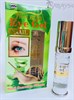 Гель для кожи вокруг глаз со слизью улитки, эластином и коллагеном 25 мл от Royal Thai Herb - фото 5890