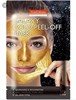 Очищающая маска-пленка для лица ЗОЛОТАЯ 10гр PUREDERM - фото 7169