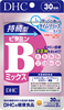 Мультивитамины DHC B-MIX для оздоровления организма 30шт (Япония) - фото 7628