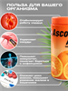 Аскорбиновая Кислота Витамин С 1000 таблеток Patar Ascorbic Acid Vitamin C 00-00028883 - фото 9168