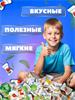 Жевательные конфеты My Chewy АССОРТИ 100шт (Таиланд) 00-00032740 - фото 9171